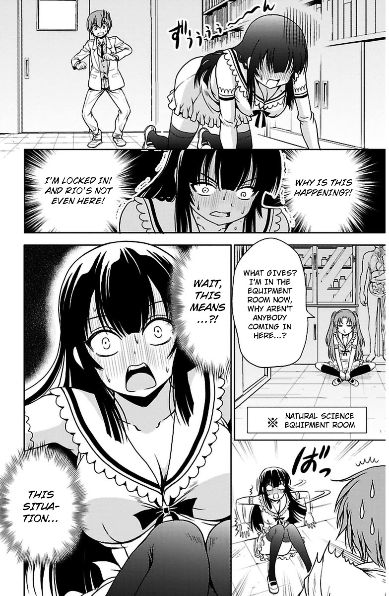 Yomekura Chapter 3 #20