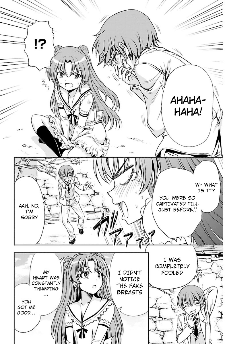 Yomekura Chapter 4 #39