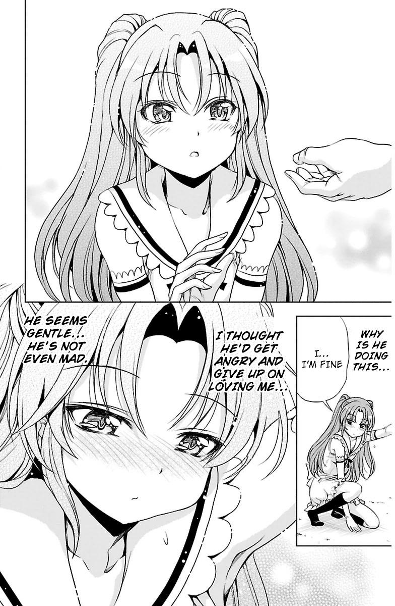 Yomekura Chapter 4 #41