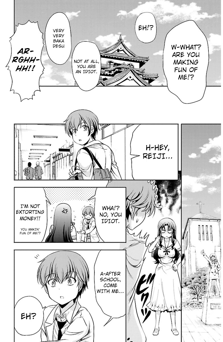 Yomekura Chapter 4 #43