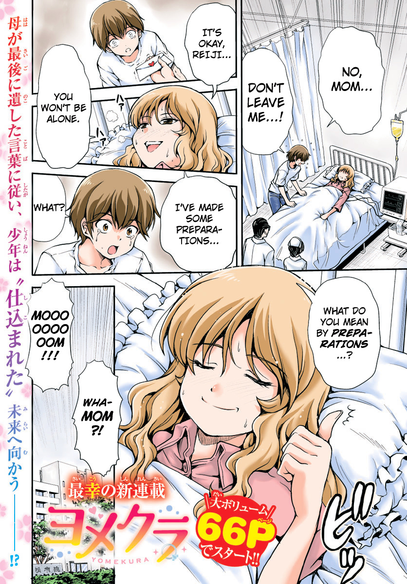 Yomekura Chapter 1 #5