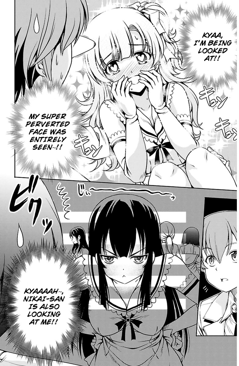 Yomekura Chapter 2 #38