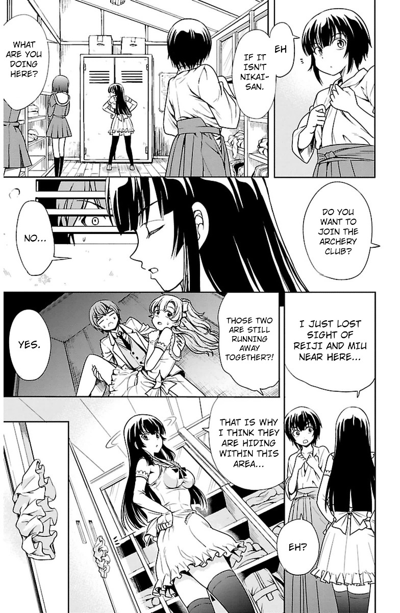 Yomekura Chapter 2 #39