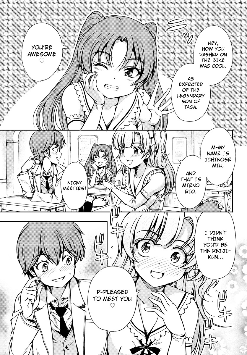 Yomekura Chapter 1 #29