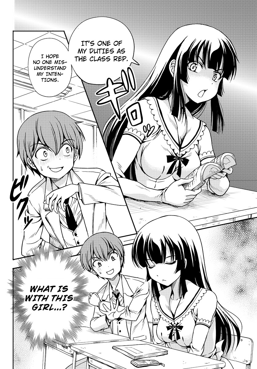 Yomekura Chapter 1 #34