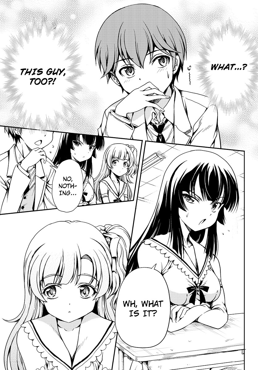 Yomekura Chapter 1 #39