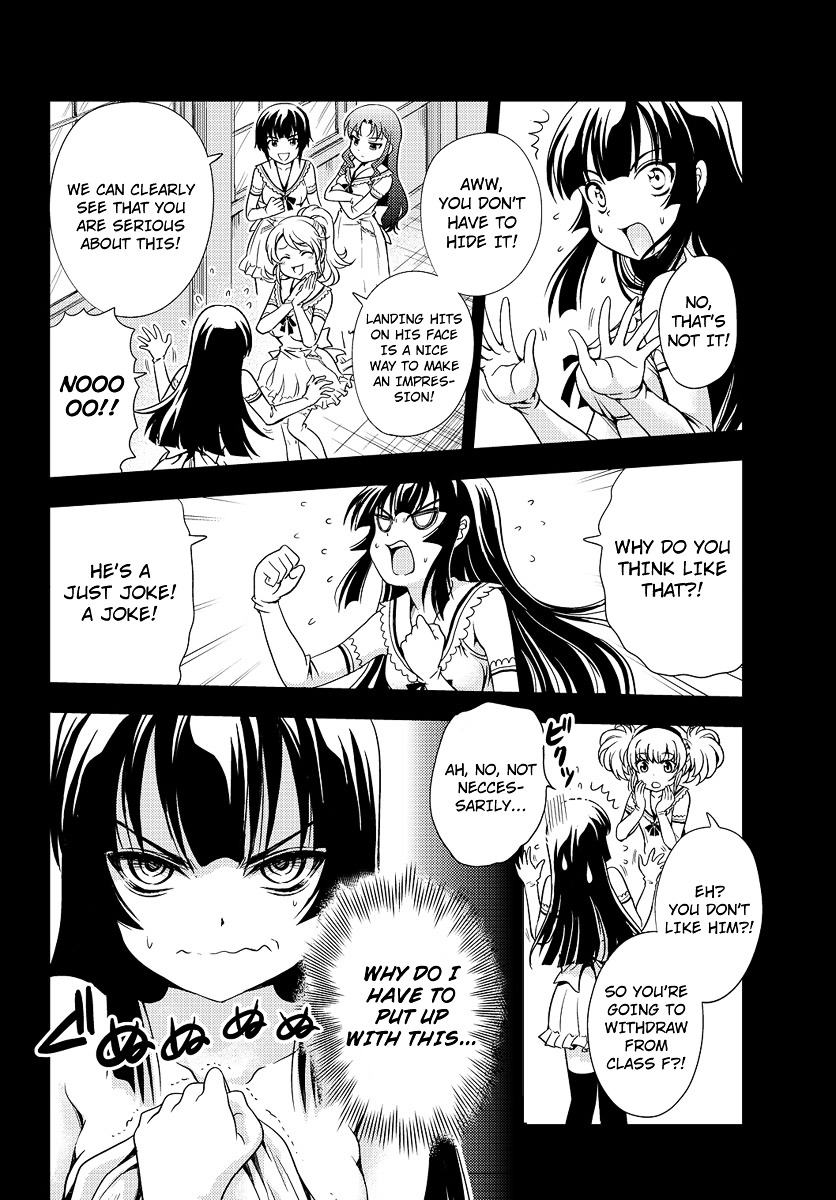 Yomekura Chapter 1 #52