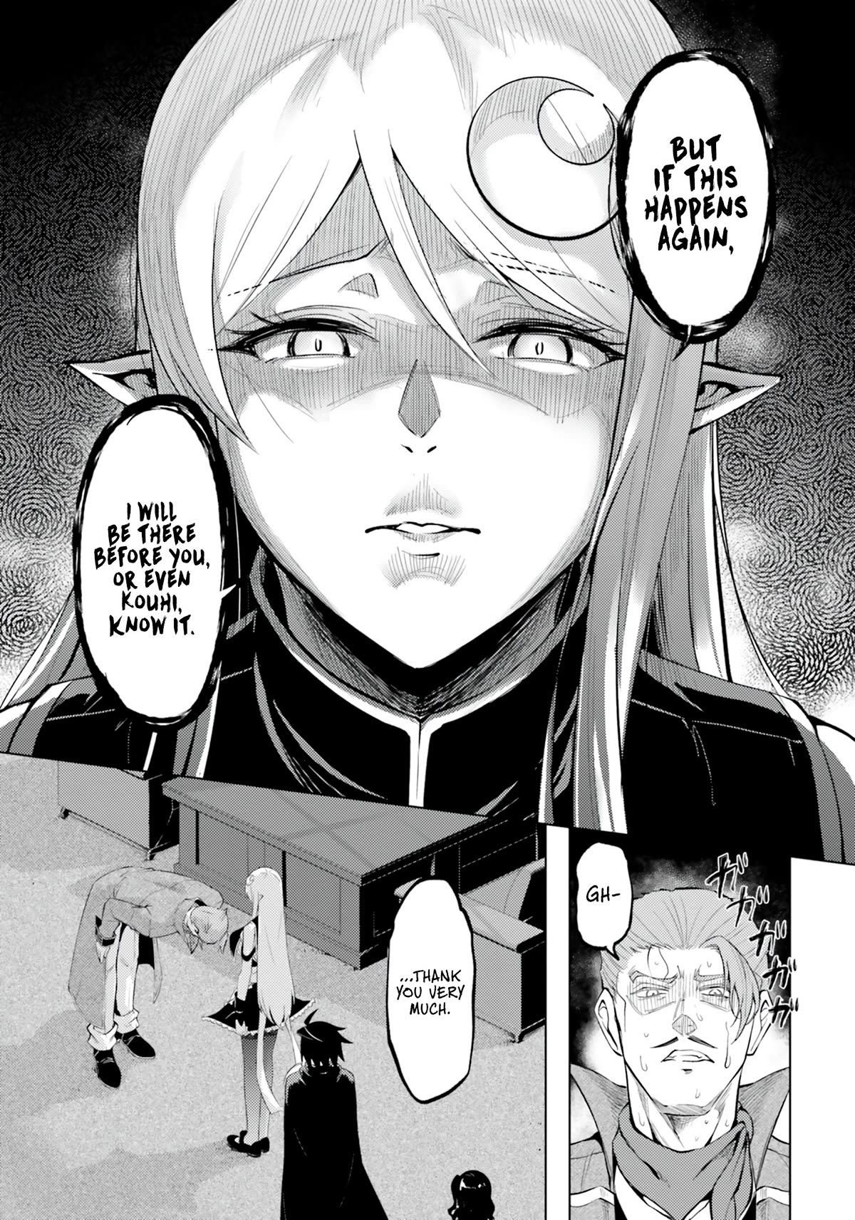 Tono No Kanri O Shite Miyou Chapter 61 #12