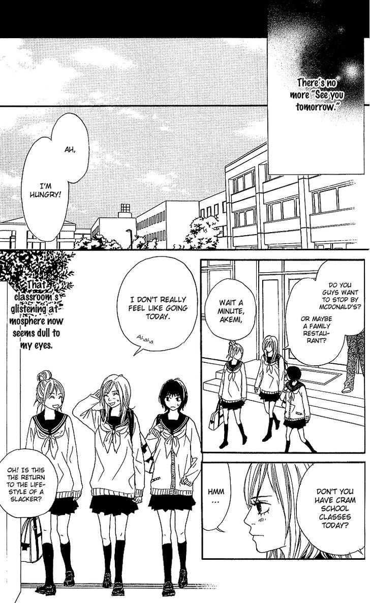 Anta Nanka Daikirai Chapter 4 #45