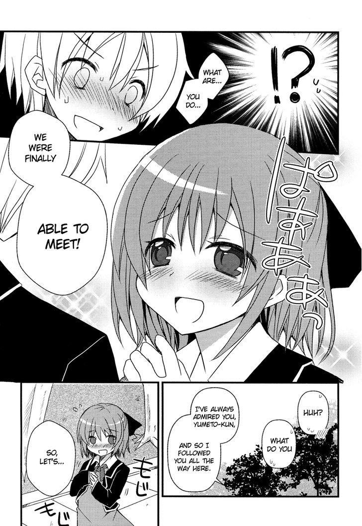 Damatte Watashi No Iu Koto Kikinasai! Chapter 0 #6