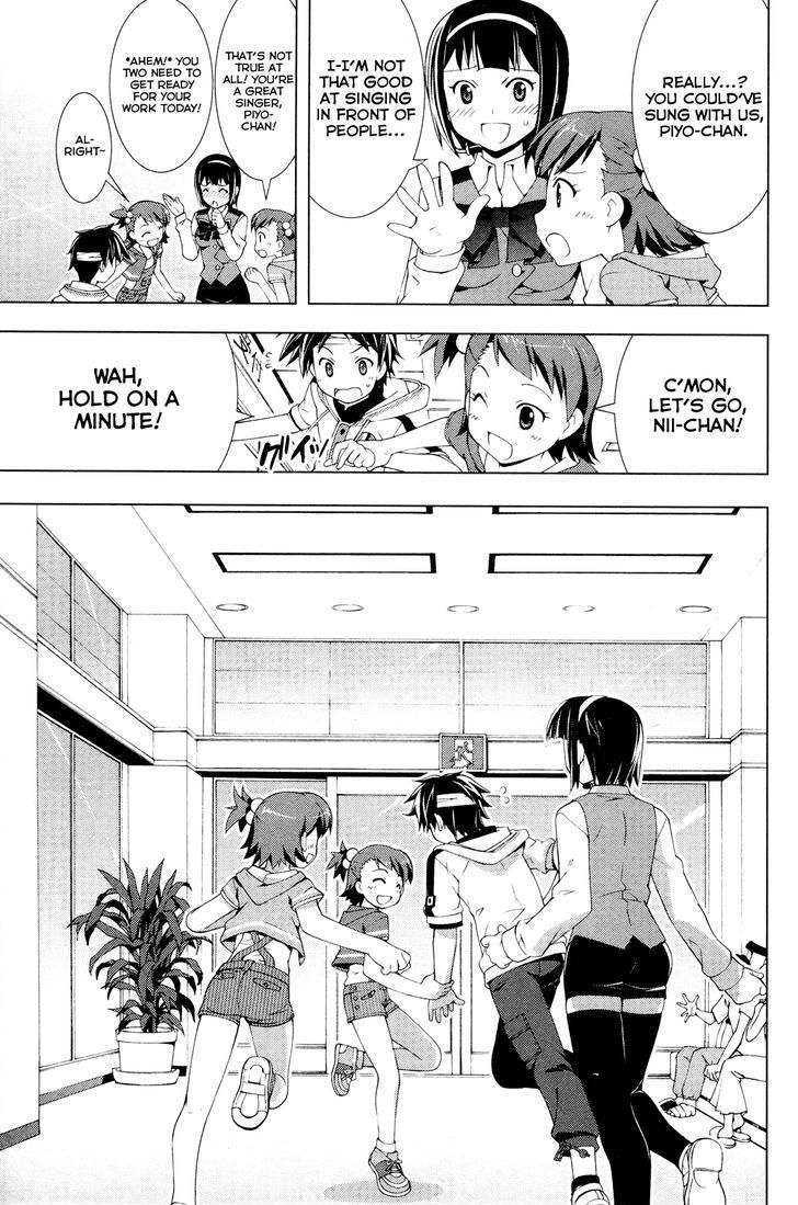 The Idolm@ster Break! Chapter 22 #7