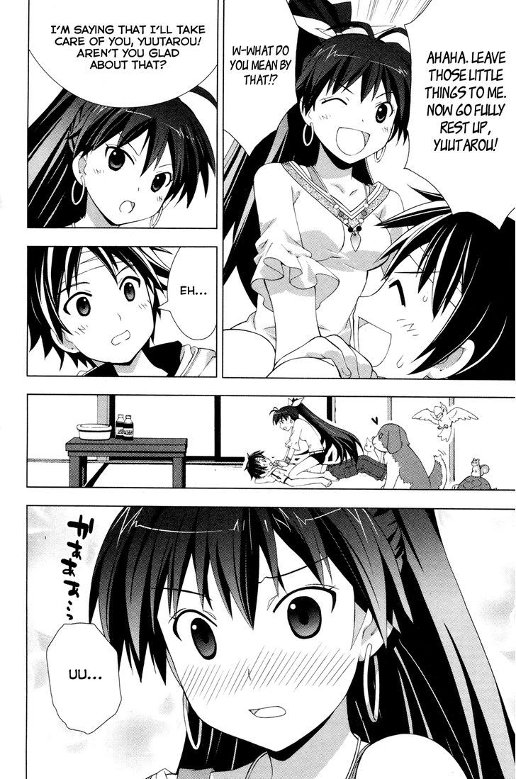 The Idolm@ster Break! Chapter 22 #12