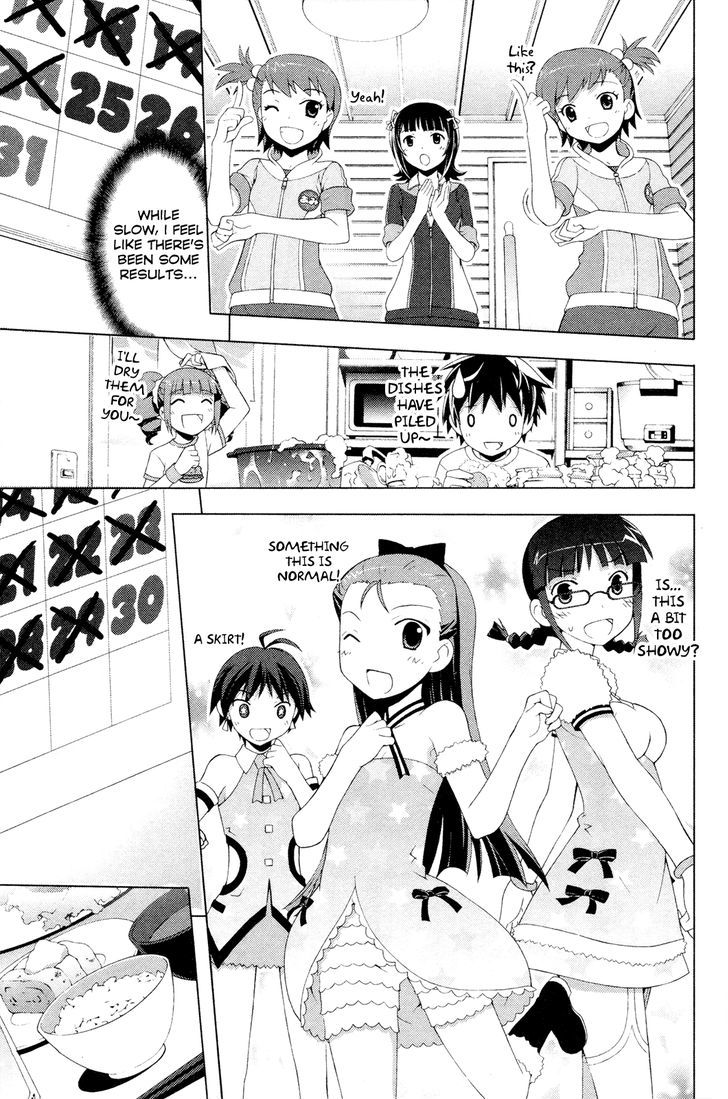 The Idolm@ster Break! Chapter 18 #23