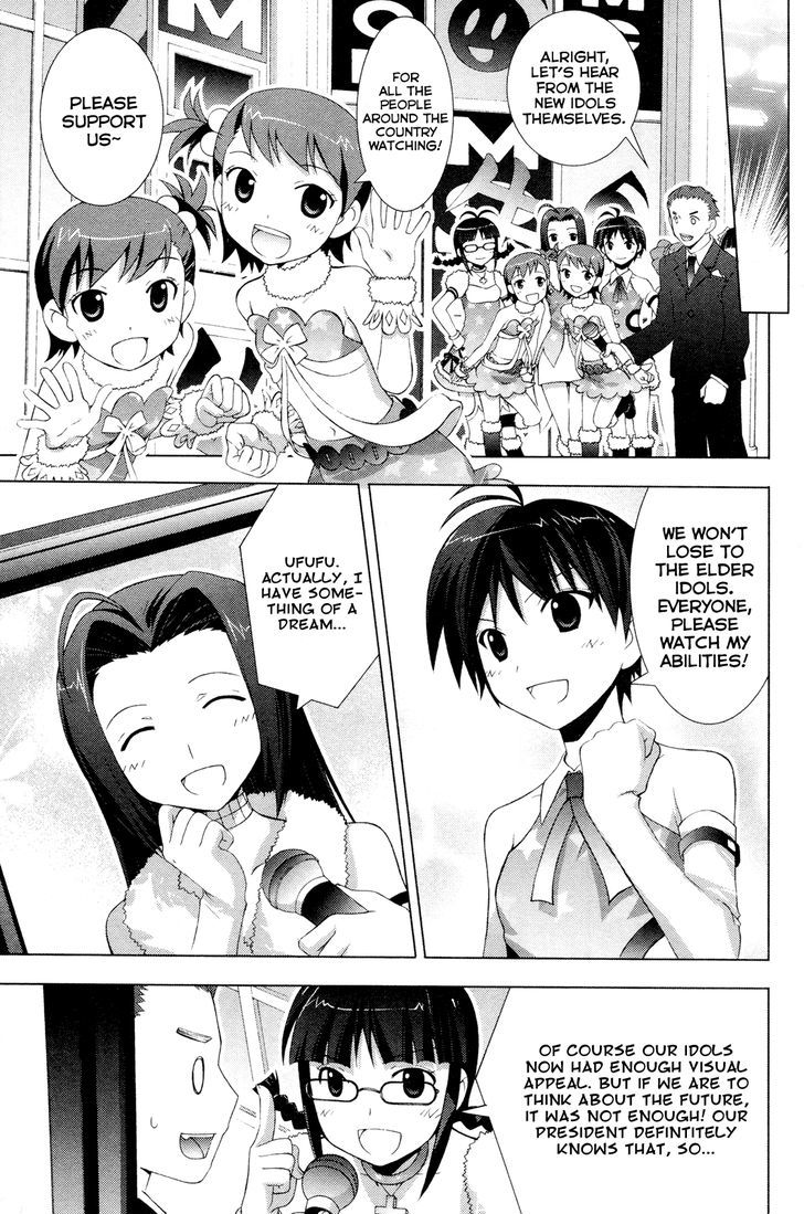 The Idolm@ster Break! Chapter 18 #25