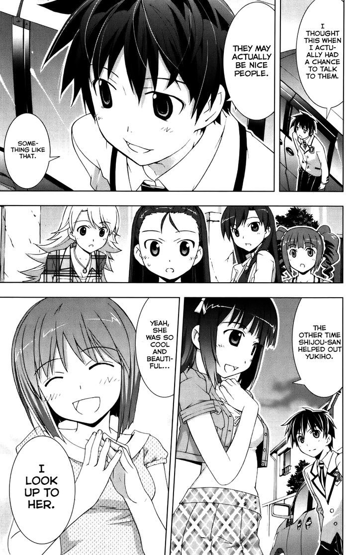 The Idolm@ster Break! Chapter 12 #7