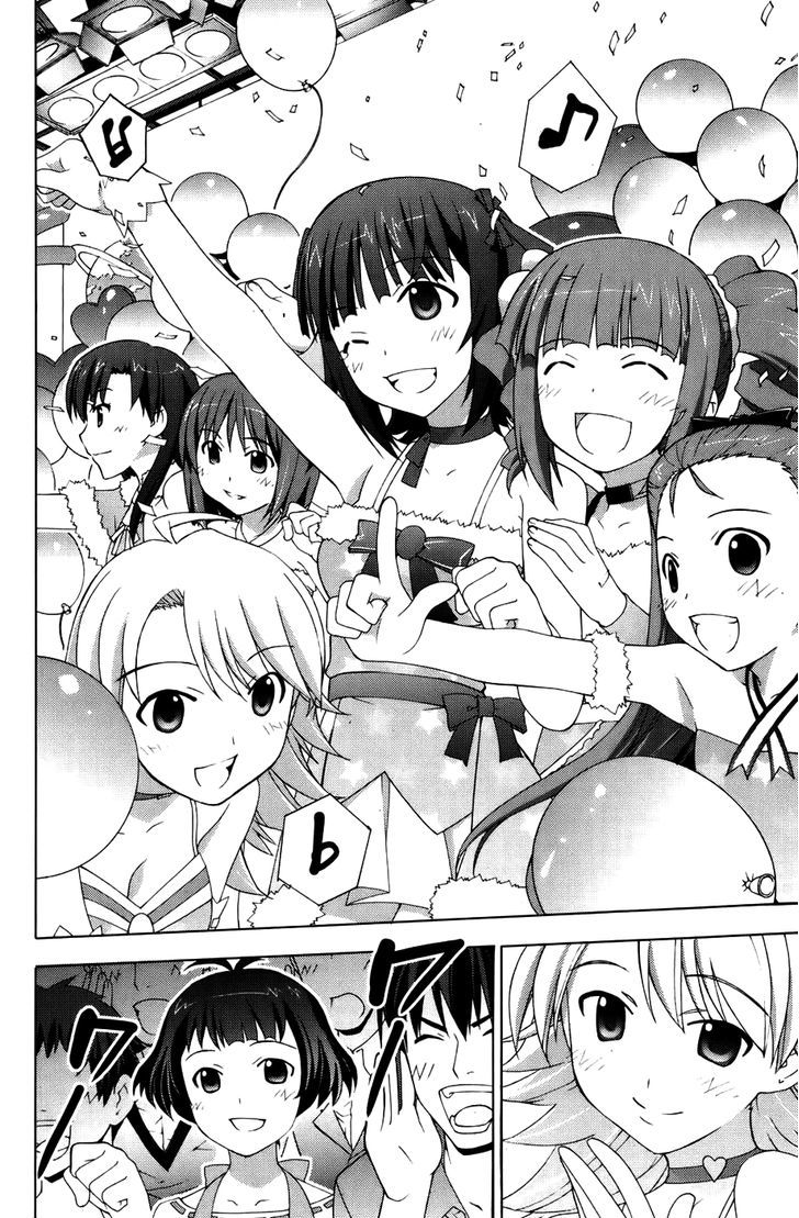 The Idolm@ster Break! Chapter 12 #20