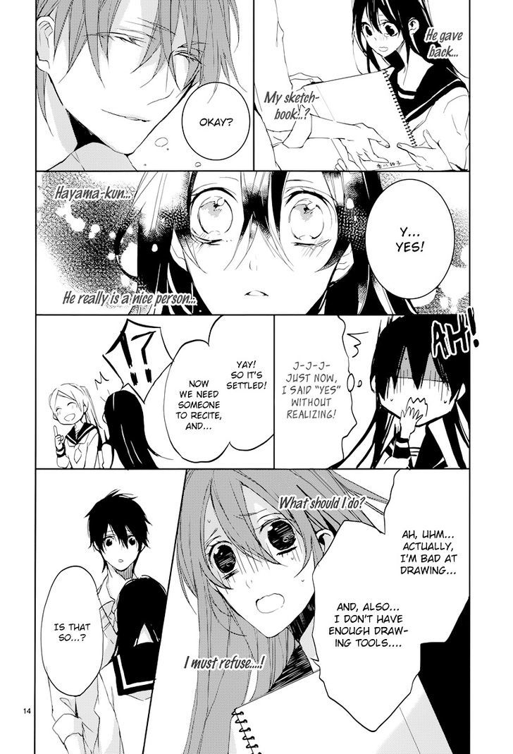 Hatsukoi Canvas Chapter 0 #16