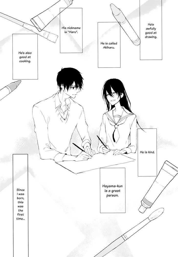 Hatsukoi Canvas Chapter 1 #27