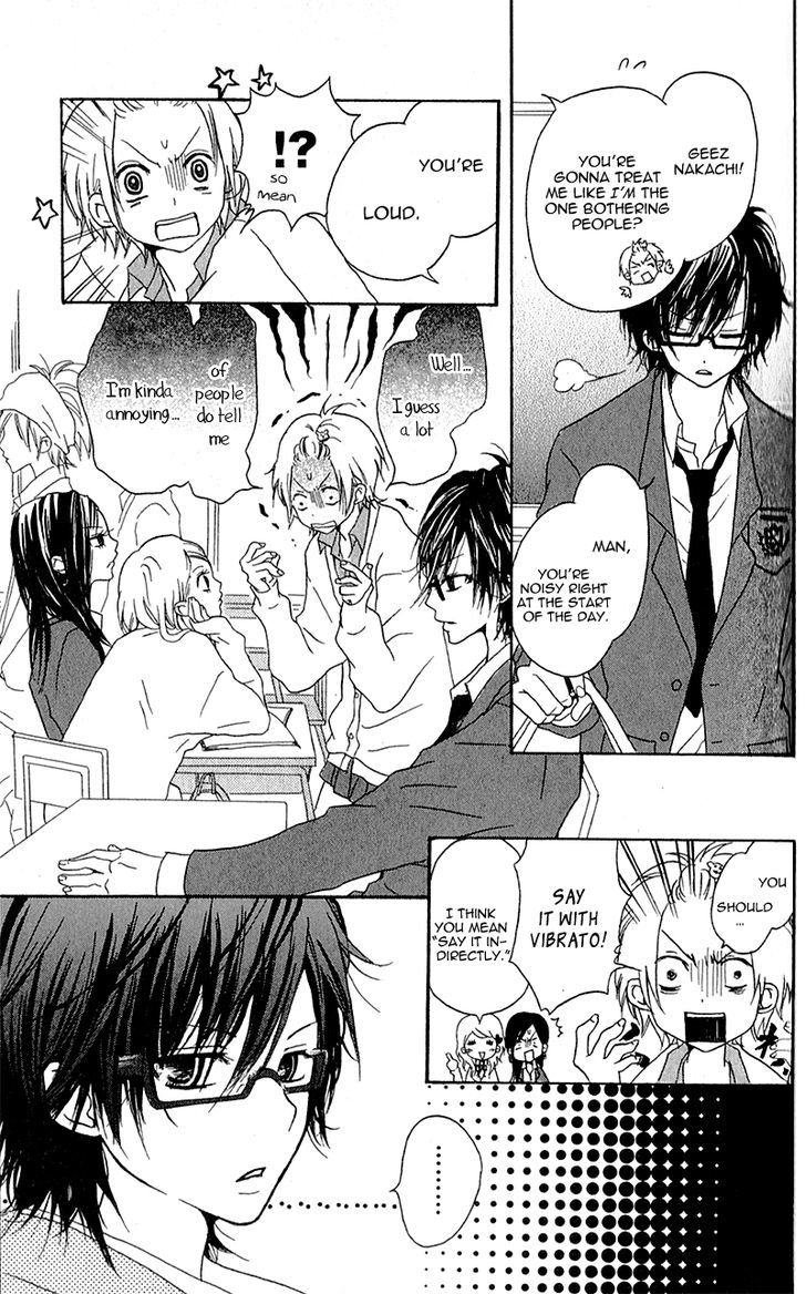 Ouji To Houkago Chapter 4 #8