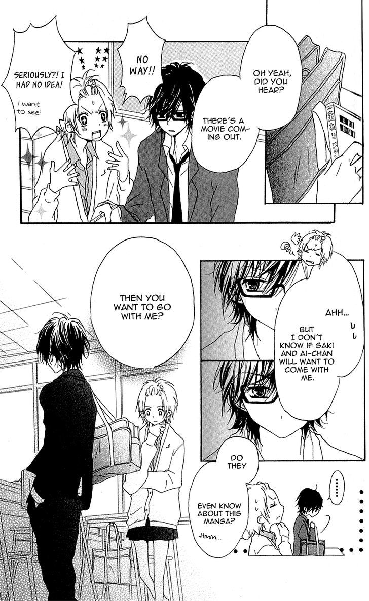 Ouji To Houkago Chapter 4 #18