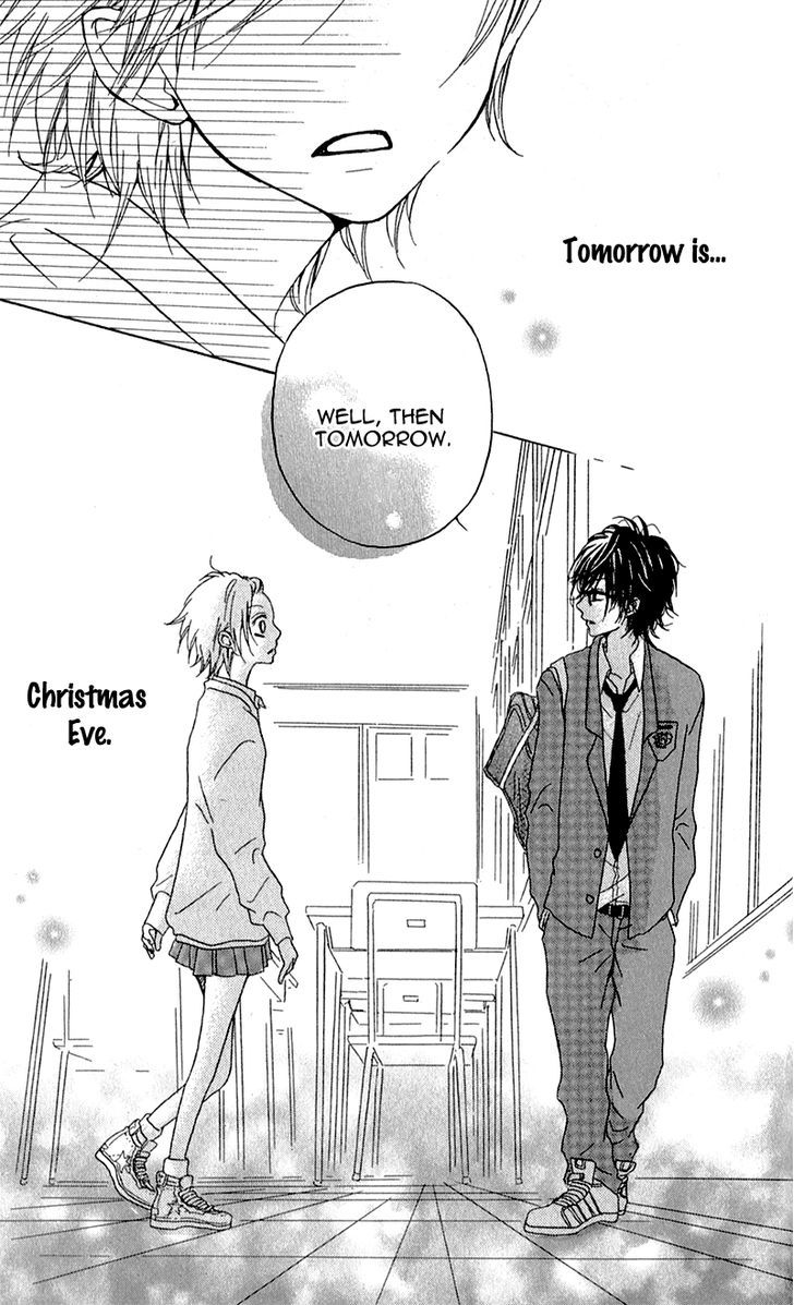 Ouji To Houkago Chapter 4 #20