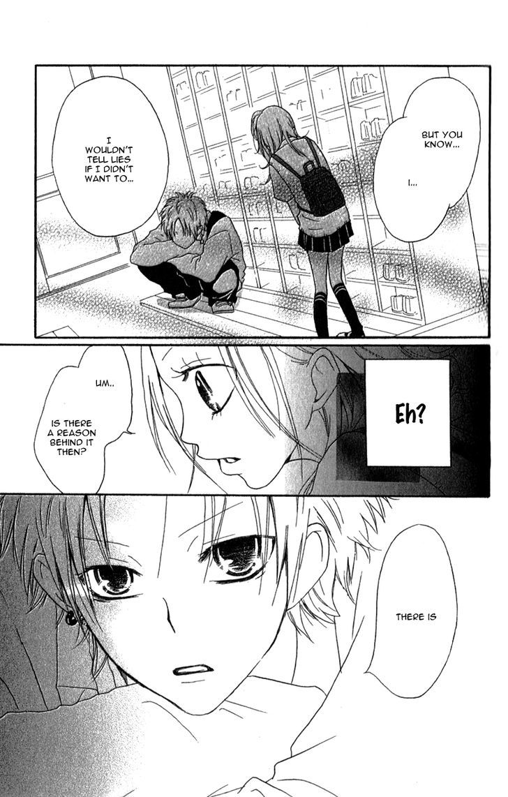 Ouji To Houkago Chapter 2 #20