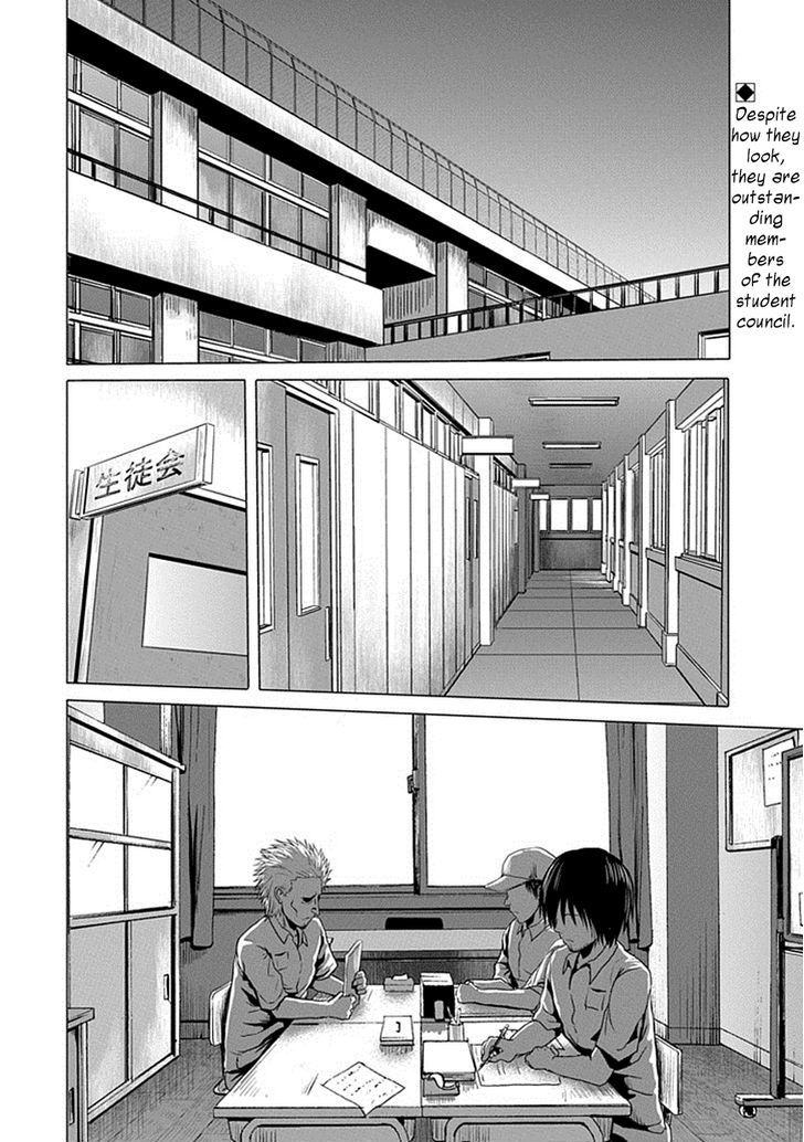 Danshi Koukousei No Nichijou Chapter 108 #2