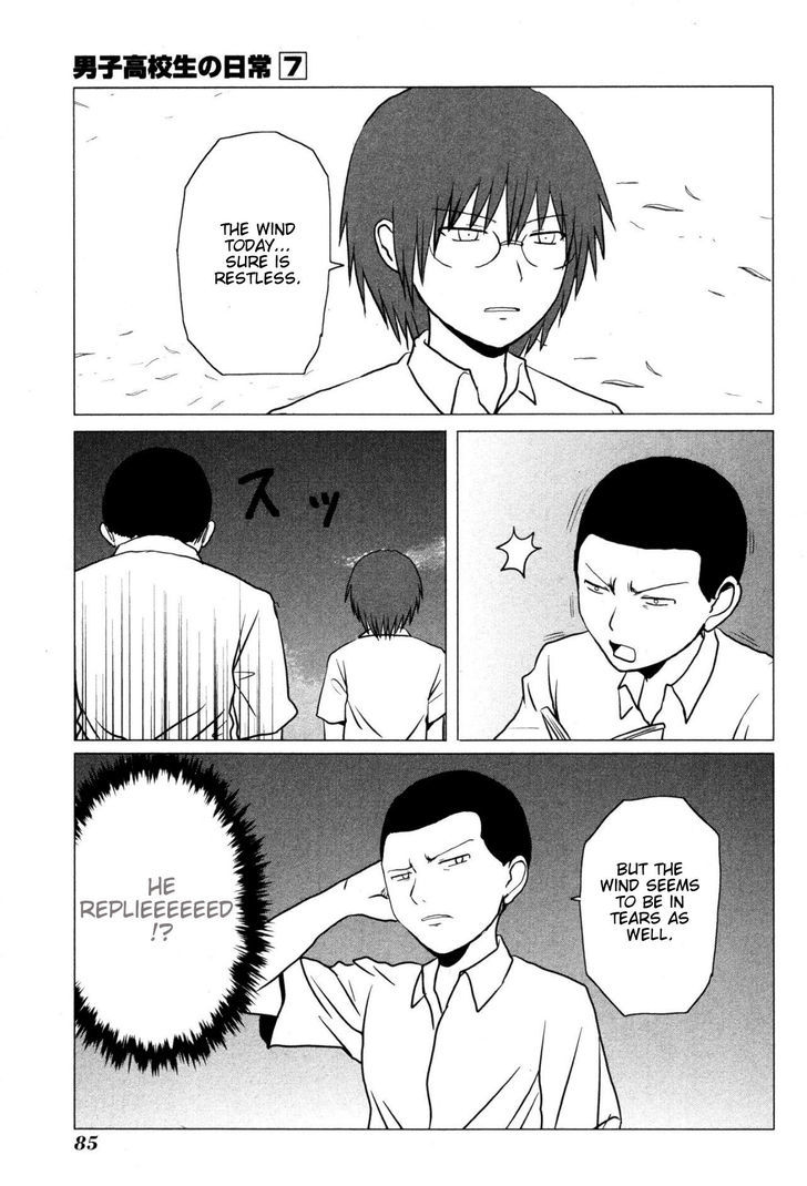 Danshi Koukousei No Nichijou Chapter 104 #8