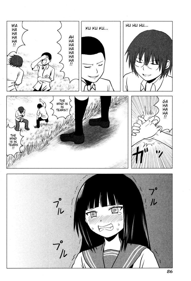 Danshi Koukousei No Nichijou Chapter 104 #9