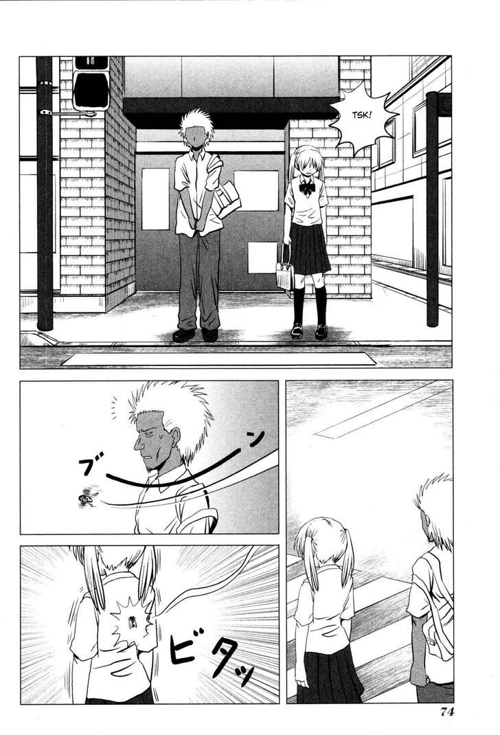 Danshi Koukousei No Nichijou Chapter 103 #4