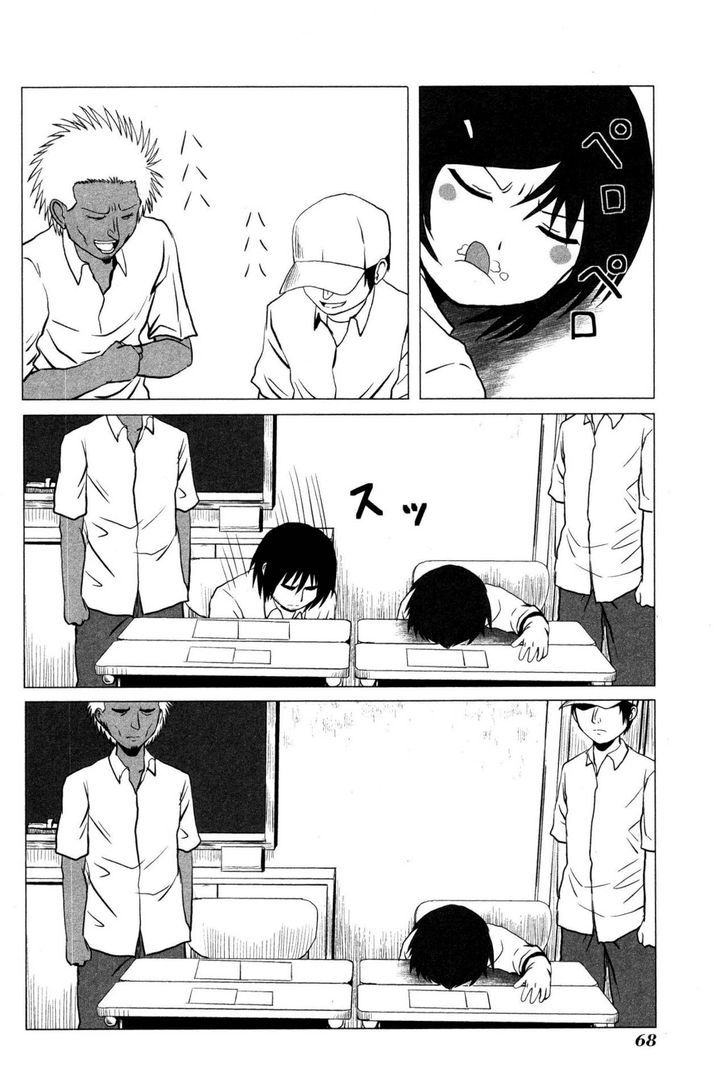 Danshi Koukousei No Nichijou Chapter 102 #6