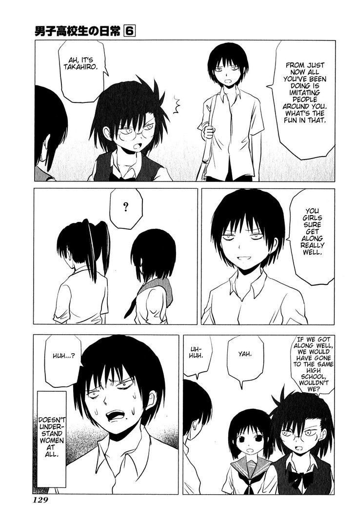 Danshi Koukousei No Nichijou Chapter 94.3 #5