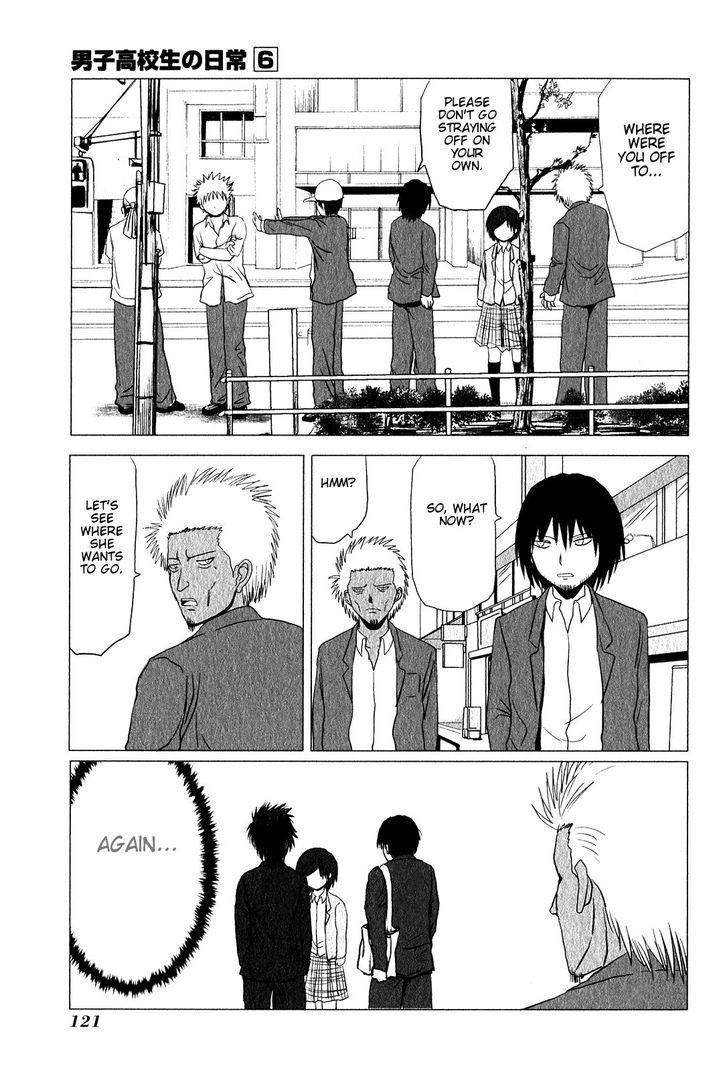 Danshi Koukousei No Nichijou Chapter 94.2 #6