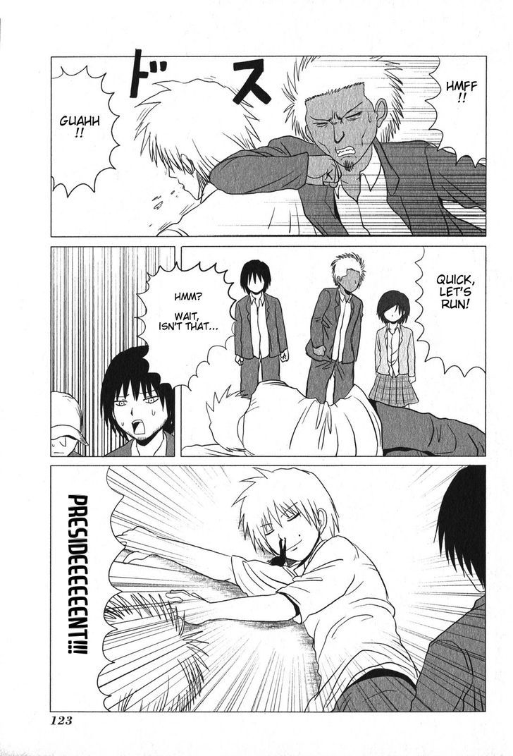 Danshi Koukousei No Nichijou Chapter 94.2 #8