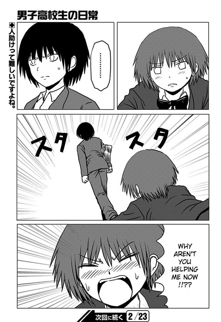 Danshi Koukousei No Nichijou Chapter 91 #9