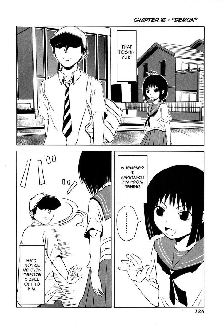 Danshi Koukousei No Nichijou Chapter 81.5 #1