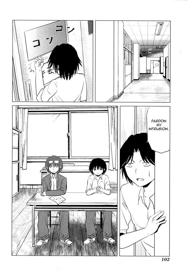 Danshi Koukousei No Nichijou Chapter 80 #2