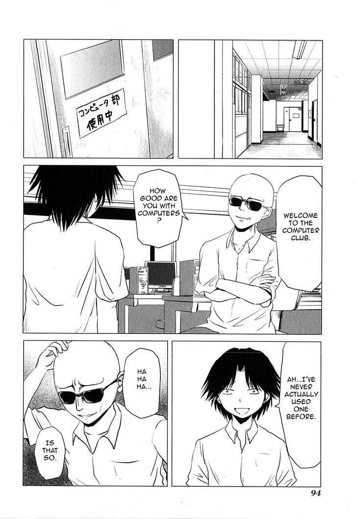 Danshi Koukousei No Nichijou Chapter 79 #2