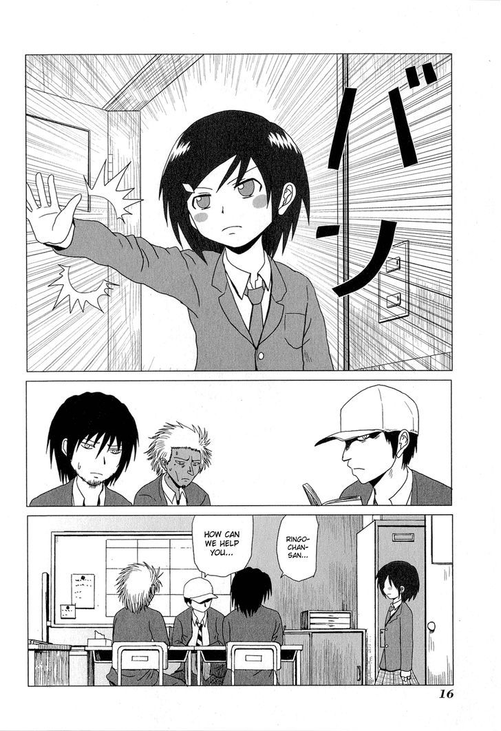 Danshi Koukousei No Nichijou Chapter 34 #2