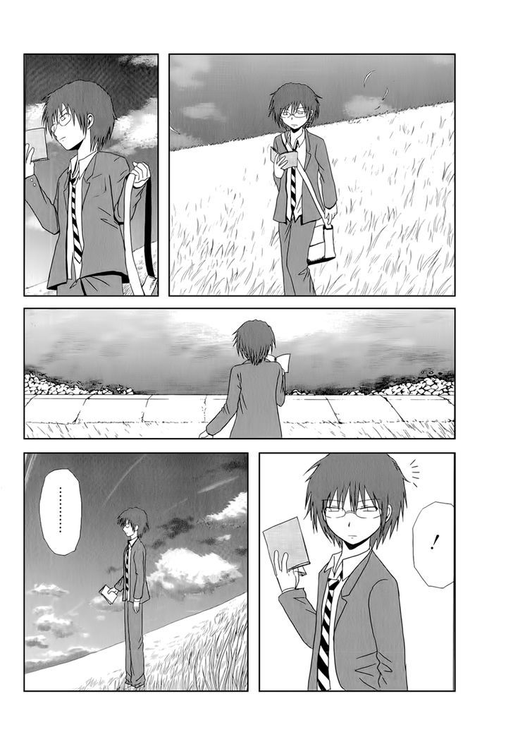 Danshi Koukousei No Nichijou Chapter 30 #4