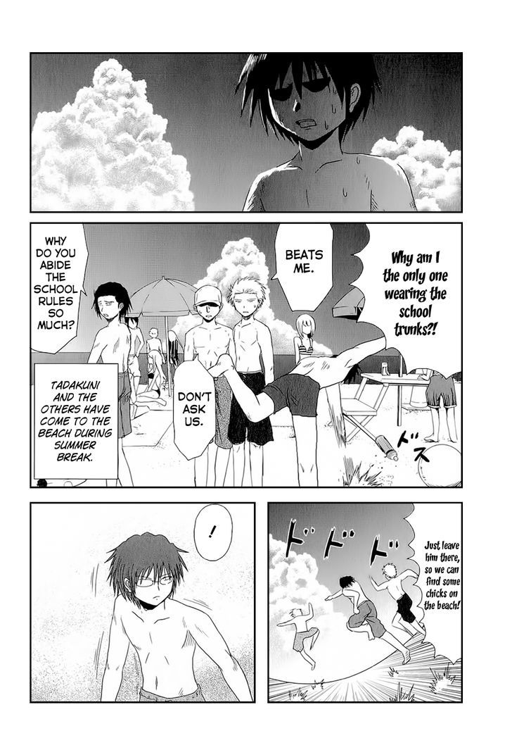 Danshi Koukousei No Nichijou Chapter 12 #3