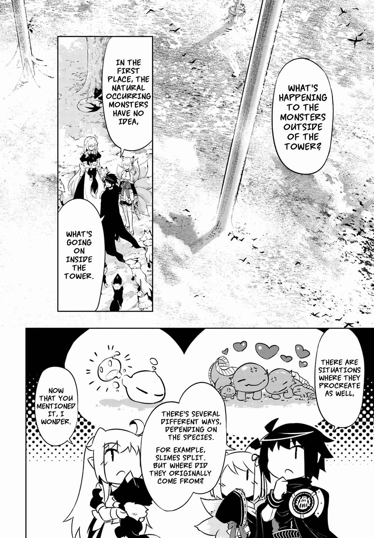 Tono No Kanri O Shite Miyou Chapter 49 #11