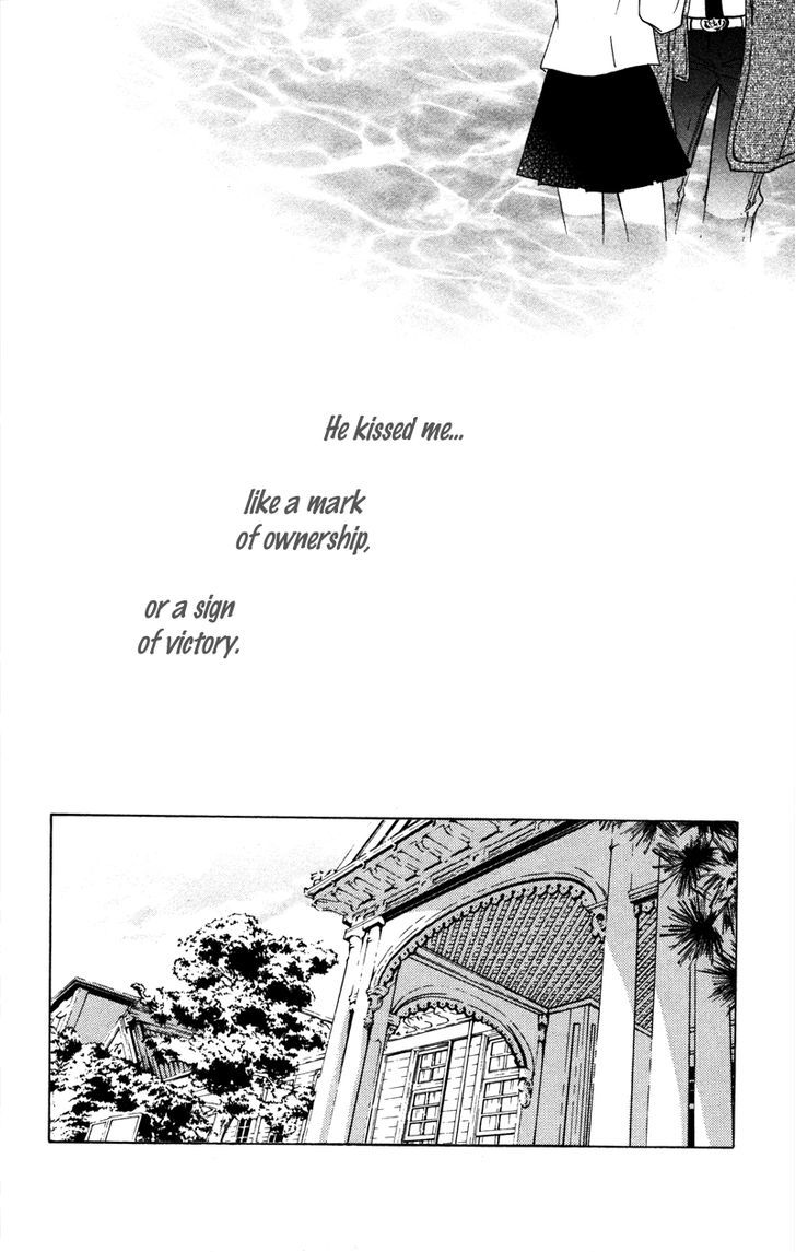 Koyoi Oto Furu Sora No Shita Chapter 1 #44