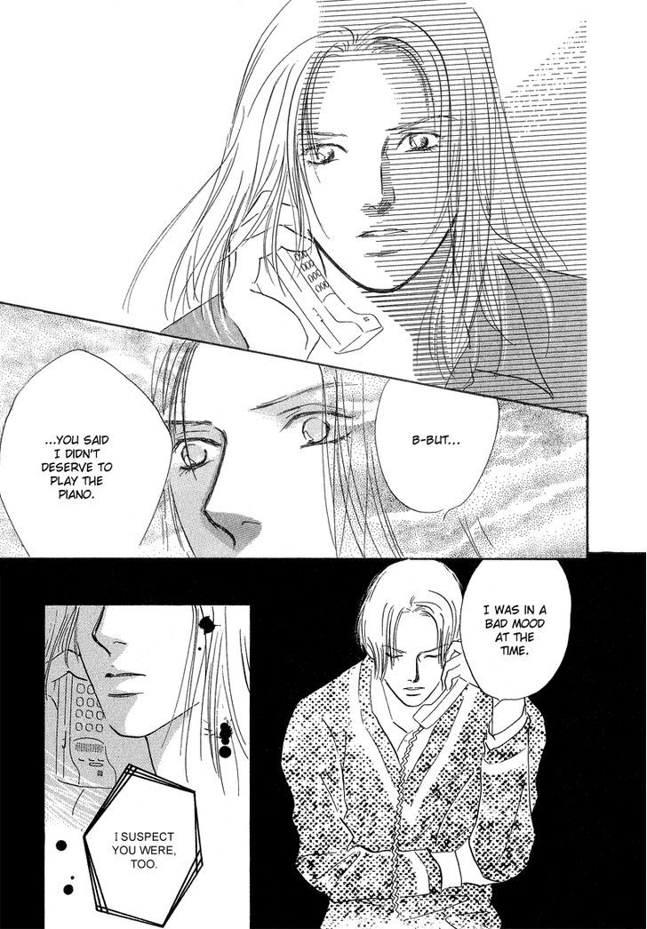 Kreuz Chapter 4 #26