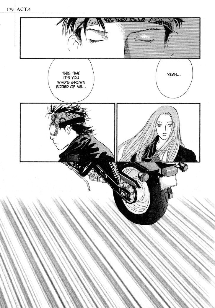 Kreuz Chapter 4 #37