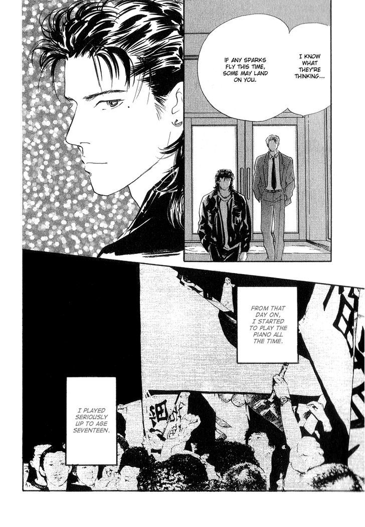 Kreuz Chapter 1 #9