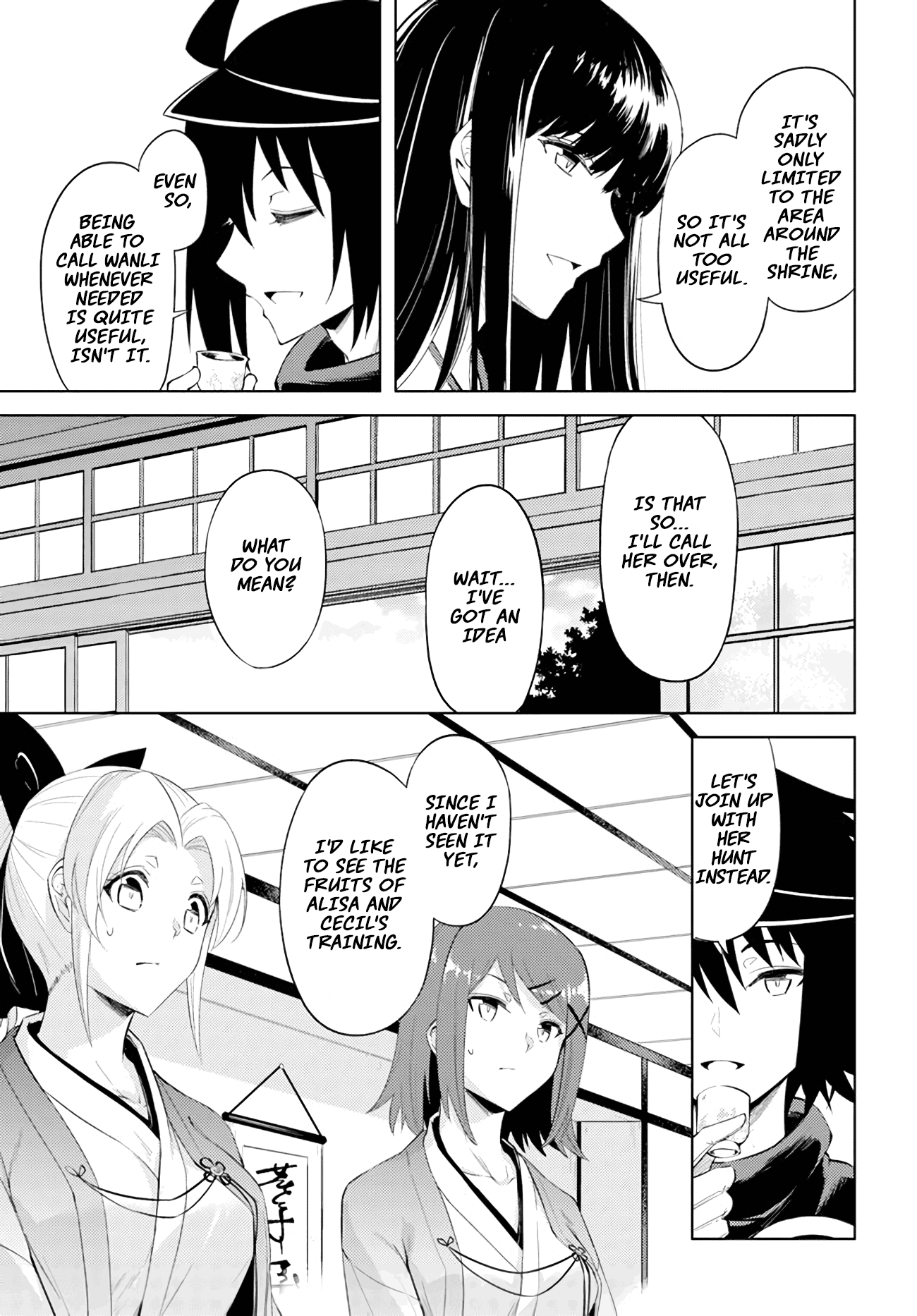 Tono No Kanri O Shite Miyou Chapter 47 #8