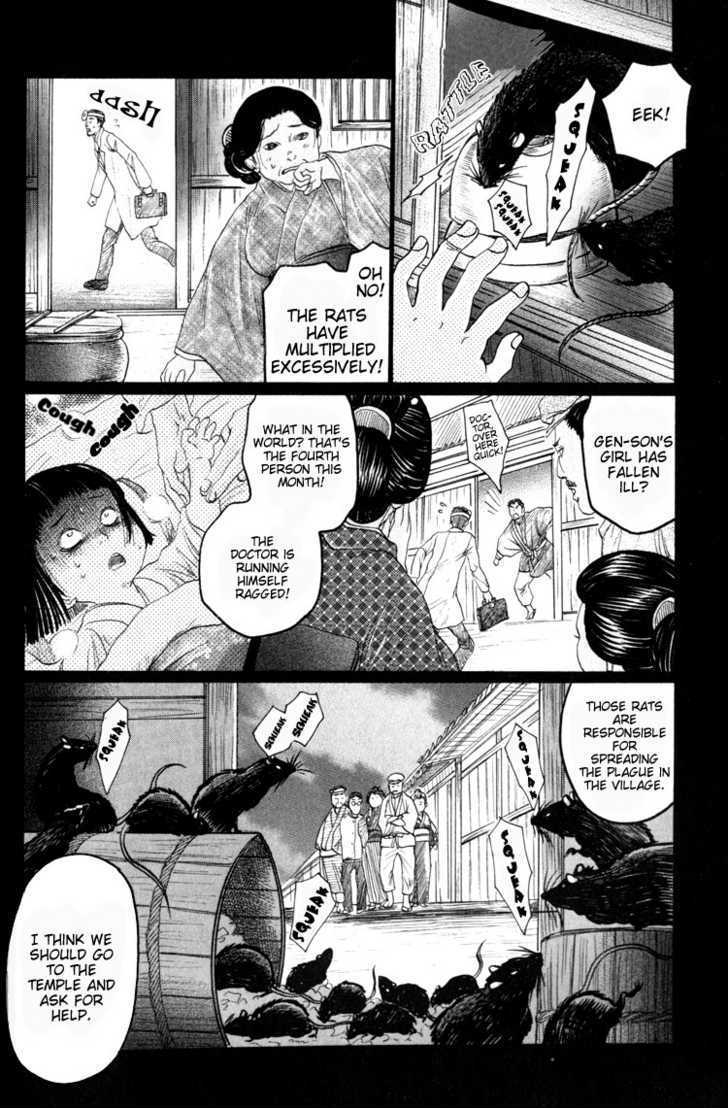 Kudan No Kuroneko Chapter 1 #8