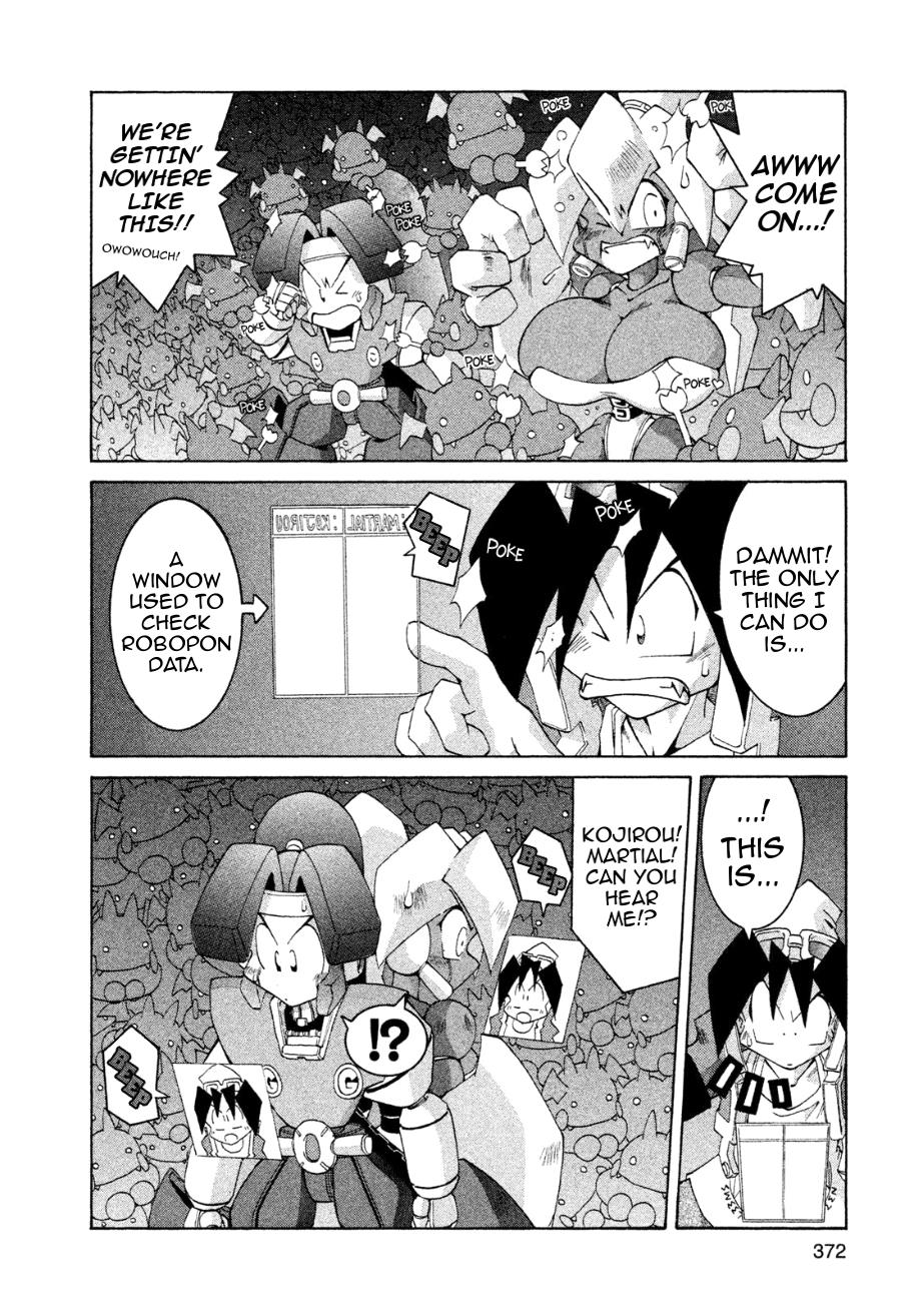 Robopon Chapter 12 #4