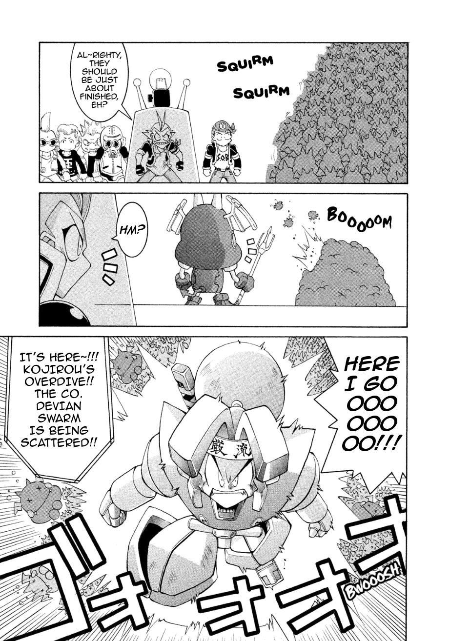 Robopon Chapter 12 #5